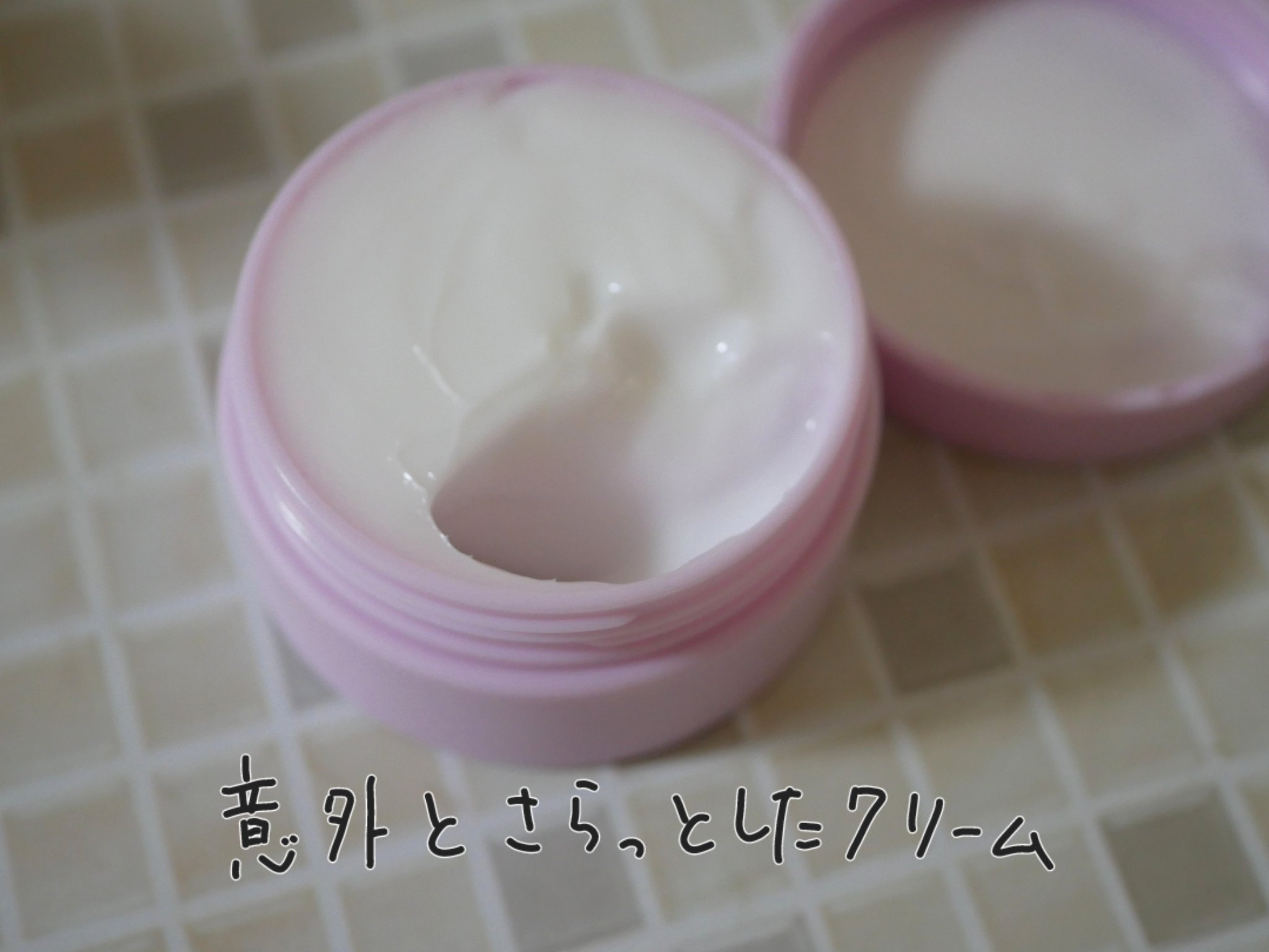 クリアターン ごめんね素肌 おやすみリペアクリーム/クリアターン/フェイスクリームを使ったクチコミ（3枚目）