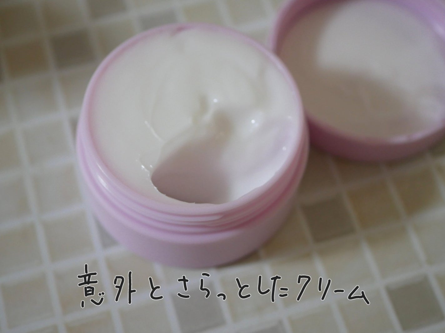 クリアターン ごめんね素肌 おやすみリペアクリーム/クリアターン/フェイスクリームを使ったクチコミ(3枚目)