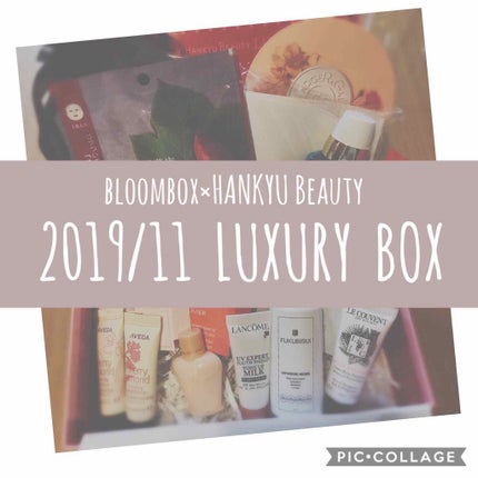 ブルーム ボックス/BLOOMBOX/その他を使ったクチコミ(1枚目)