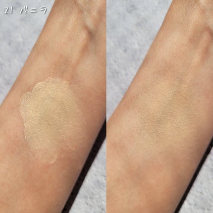 Pore Caring Mesh Cushion 21 バニラ/BeginS by JUNGSAEMMOOL/クッションファンデーションの画像