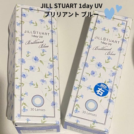 JILL STUART 1day UV/JILL STUART/ワンデー(1DAY)カラコンを使ったクチコミ(1枚目)