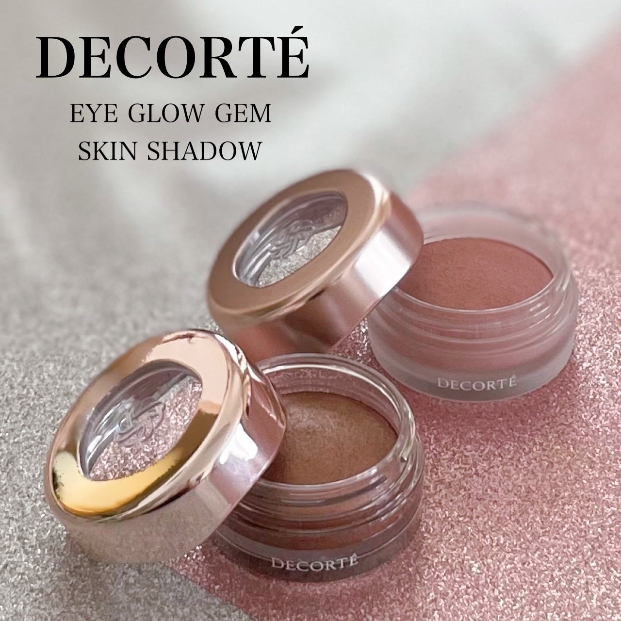 アイグロウジェム スキンシャドウ/DECORTÉ/ジェル・クリームアイシャドウを使ったクチコミ(1枚目)