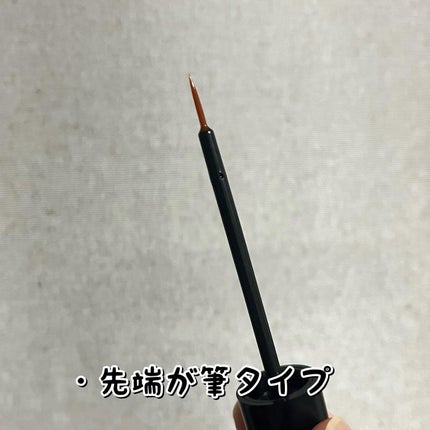 まつ毛美容液 ZO-MO/ZO-MO/まつげ美容液を使ったクチコミ(2枚目)