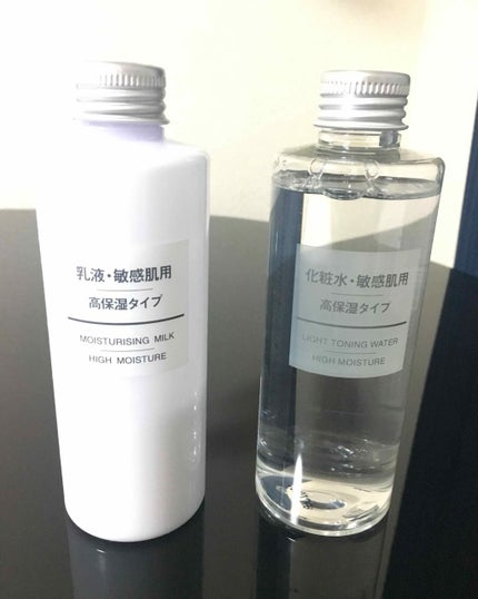 ハトムギ化粧水(ナチュリエ スキンコンディショナー R )/ナチュリエ/化粧水を使ったクチコミ(1枚目)