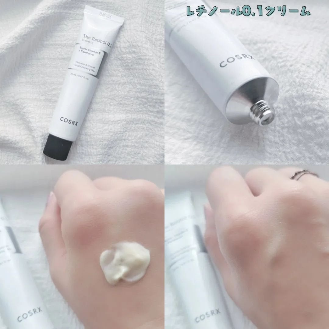 フルフィットプロポリスナリシングマグネットシートマスク /COSRX/シートマスク・パックを使ったクチコミ(5枚目)