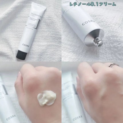 フルフィットプロポリスナリシングマグネットシートマスク /COSRX/シートマスク・パックを使ったクチコミ(5枚目)