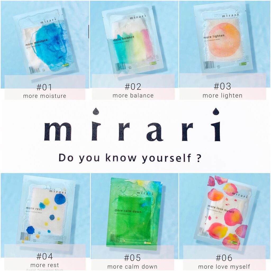 フェイシャルトリートメントマスク 06 more love myself/mirari/シートマスク・パックを使ったクチコミ（1枚目）