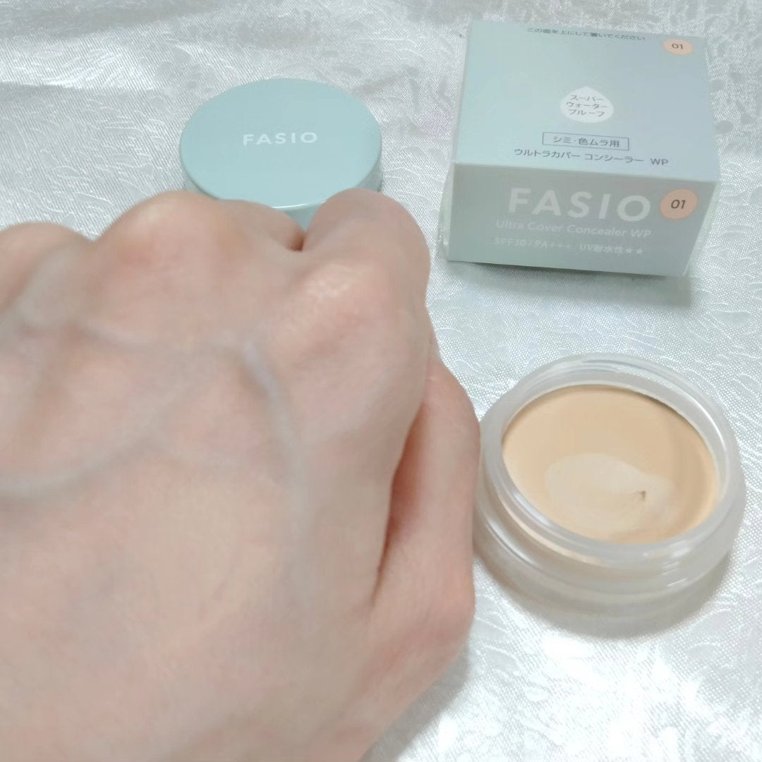 エアリーステイ BB ティント UV/FASIO/BBクリームを使ったクチコミ(8枚目)