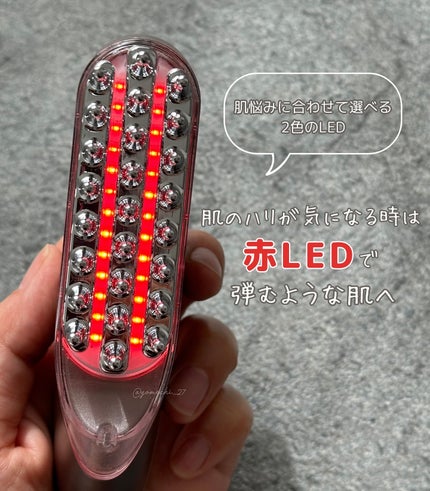 スカルプ電気ブラシ/アンファー(スカルプD)/美顔器・マッサージを使ったクチコミ(3枚目)