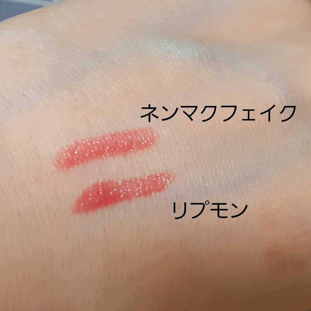 ケイト リップモンスター/KATE/口紅を使ったクチコミ（2枚目）