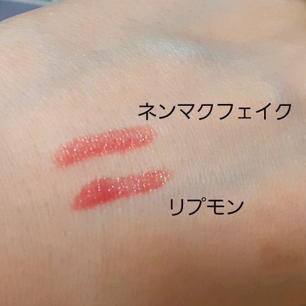 ネンマクフェイク ルージュ/Visée/口紅を使ったクチコミ(2枚目)