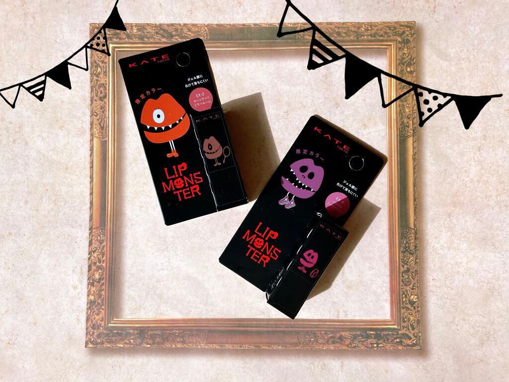 ケイト リップモンスター/KATE/口紅を使ったクチコミ(1枚目)