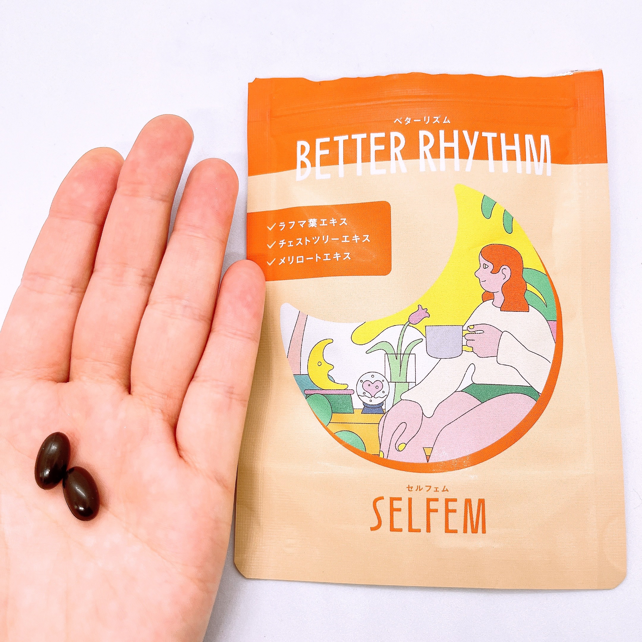 BETTER RHYTHM  (ベターリズム)/SELFEM/健康サプリメントを使ったクチコミ（2枚目）