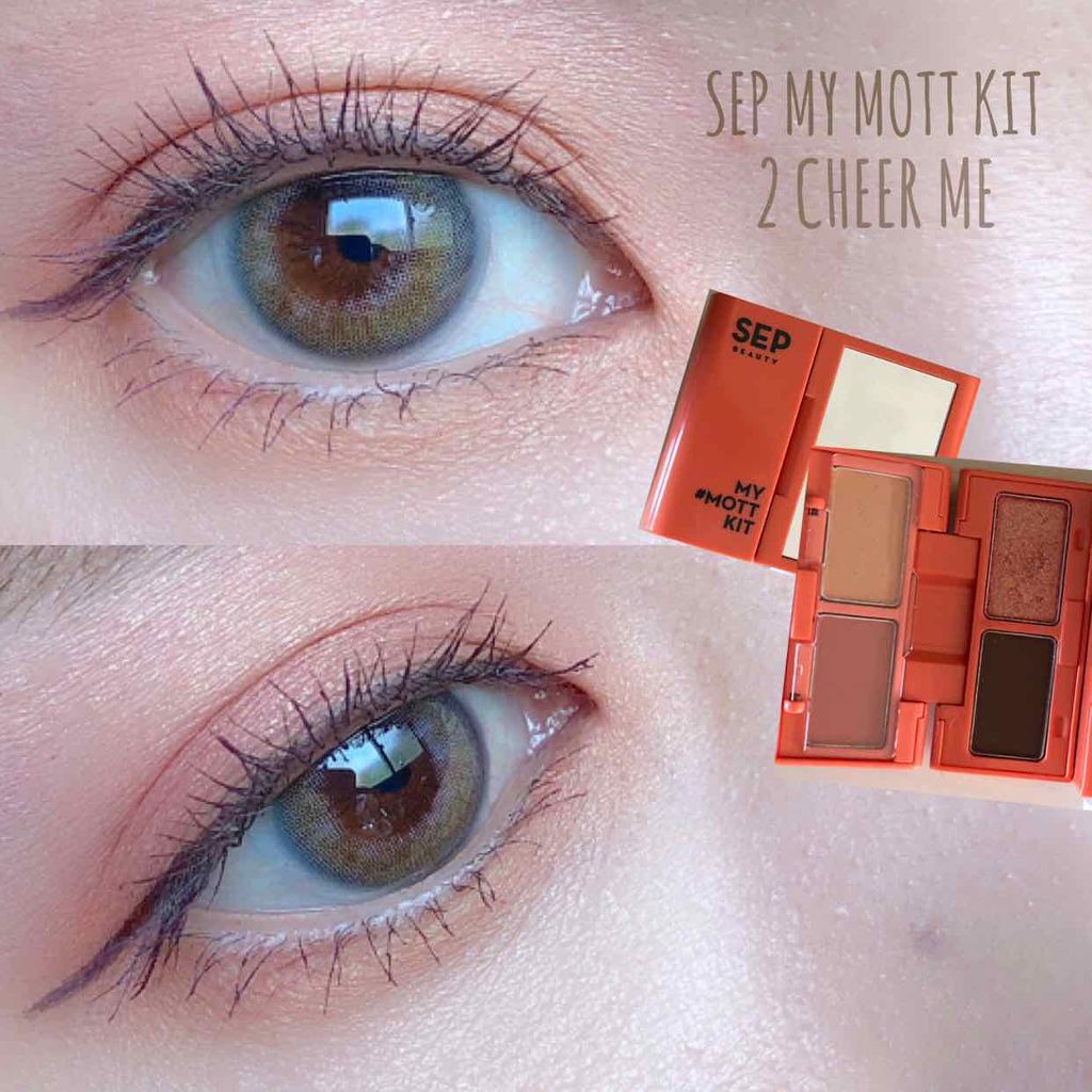 MY # MOTTO KIT/SEP BEAUTY/メイクアップキットを使ったクチコミ（1枚目）