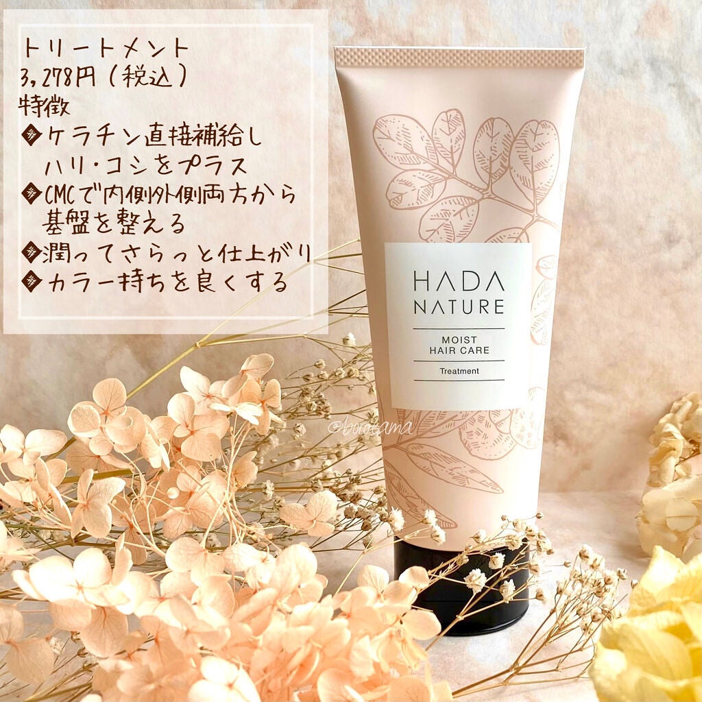 タングルティーザー ザ・アルティメットディタングラー ミニ/TANGLE TEEZER/ヘアブラシを使ったクチコミ(5枚目)