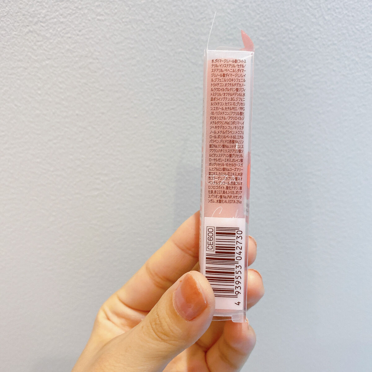 ウォータリーティントリップ/CEZANNE/リップティントを使ったクチコミ（3枚目）