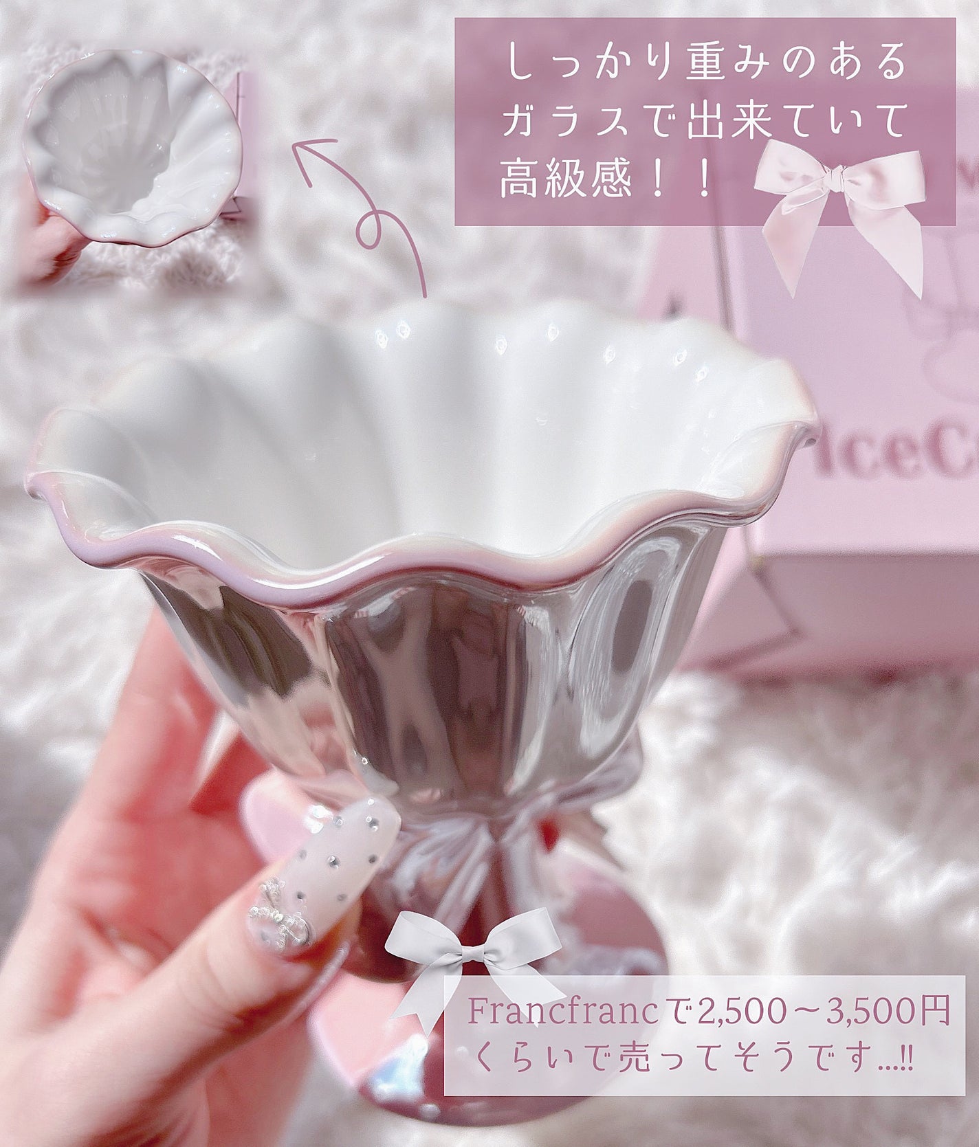 メイクスポンジ/SHEIN/パフ・スポンジを使ったクチコミ(4枚目)