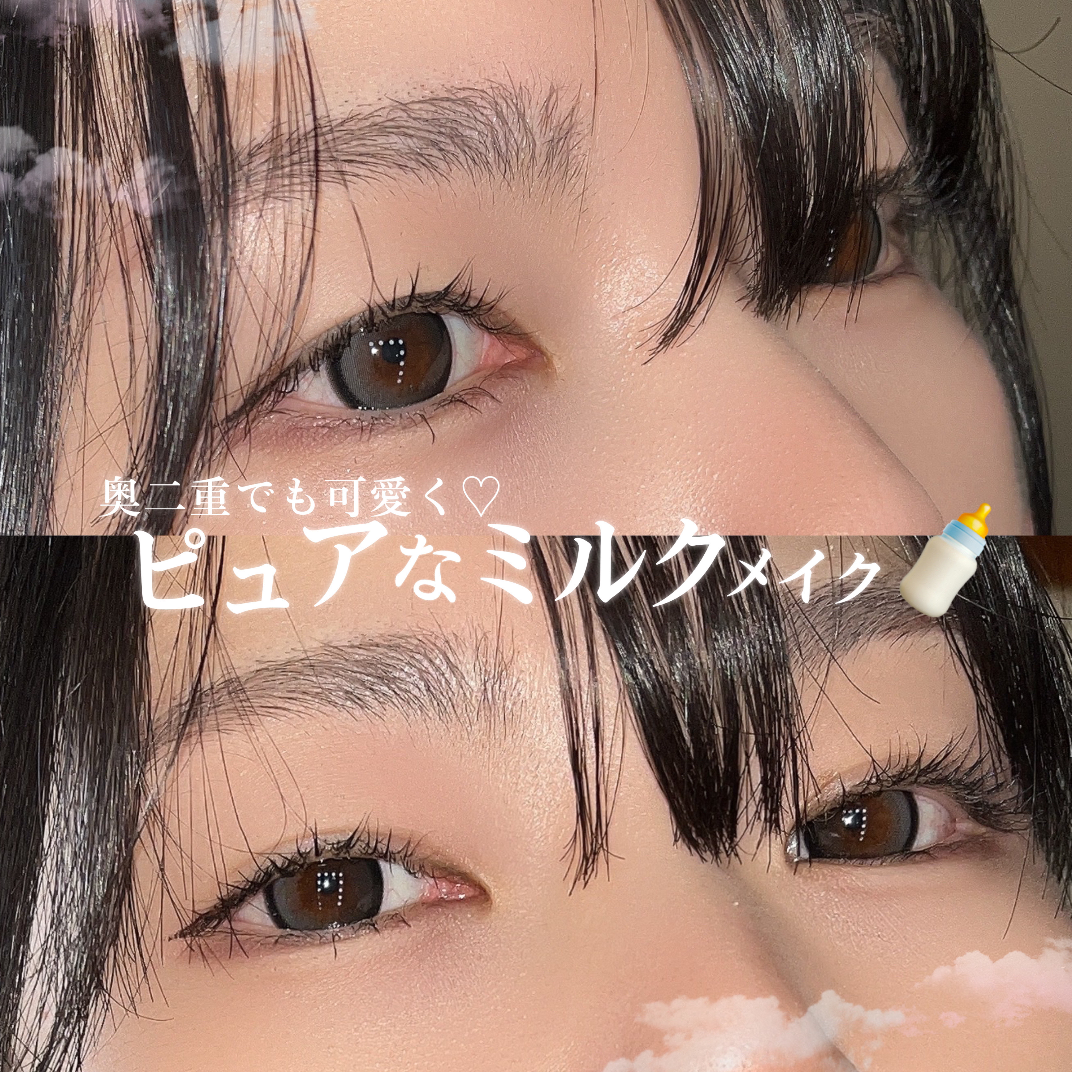 アイラッシュ カーラー N/ANNA SUI/ビューラーを使ったクチコミ（1枚目）