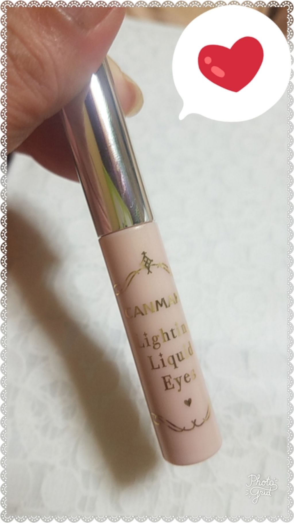 ライティングリキッドアイズ/キャンメイク/リキッドアイシャドウを使ったクチコミ(1枚目)