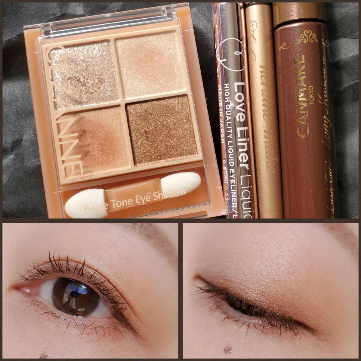 ラブ・ライナー リキッドアイライナーR3/ラブ・ライナー/リキッドアイライナーを使ったクチコミ(1枚目)