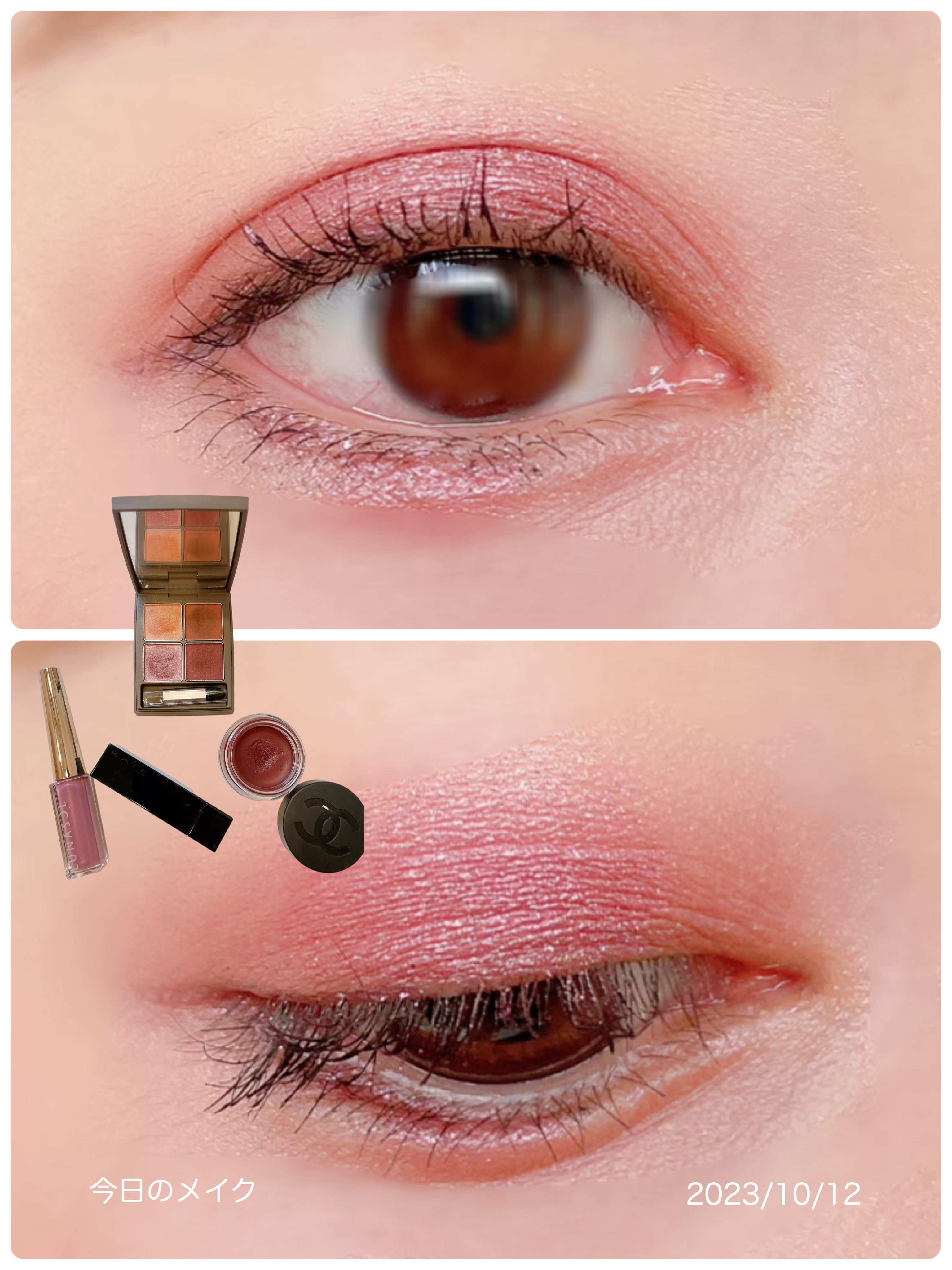 オブスキュア テンプテイション アイシャドウパレット/RMK/アイシャドウパレットを使ったクチコミ（1枚目）