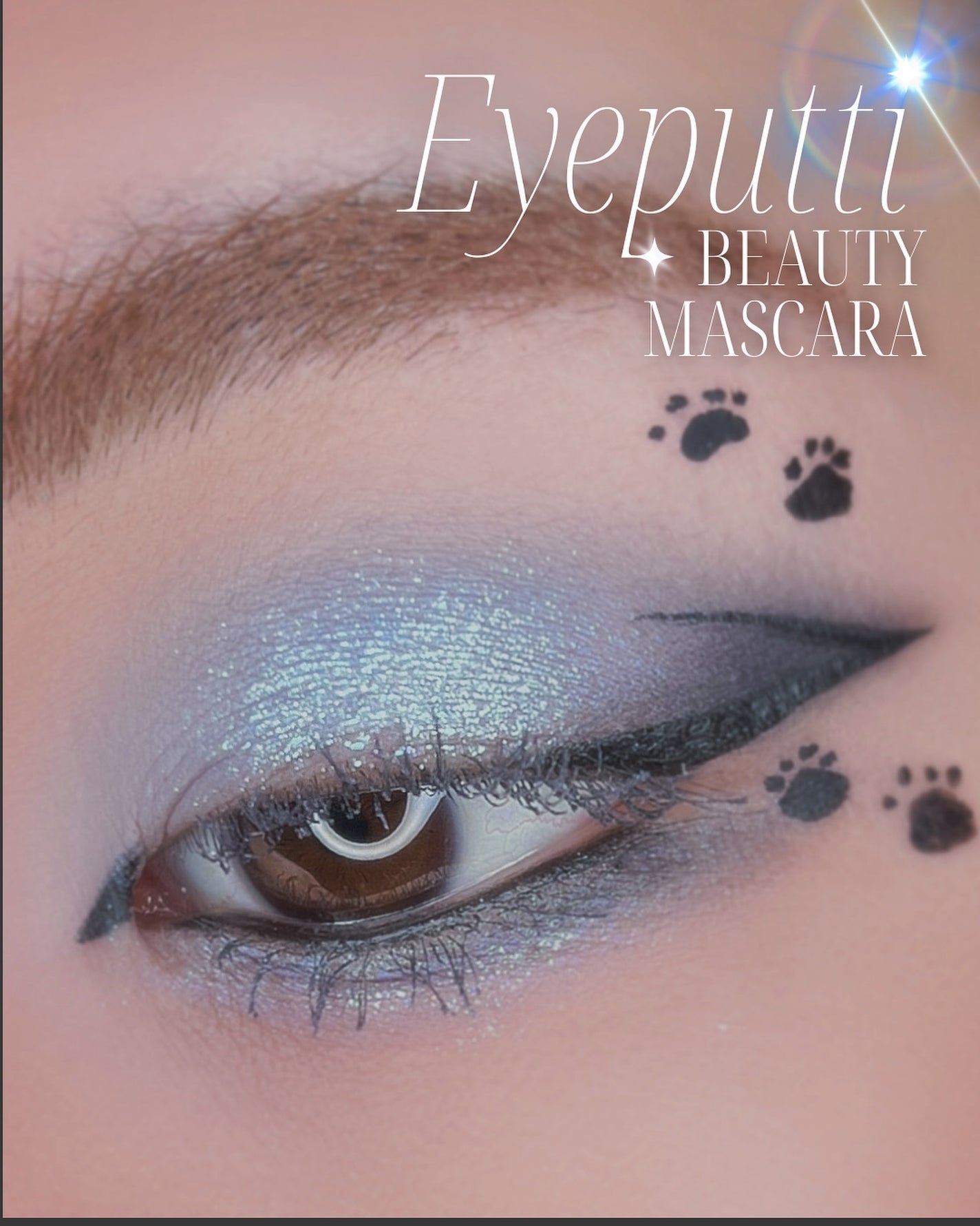 ひとえ・奥ぶたえ用マスカラ/アイプチ®/マスカラを使ったクチコミ(5枚目)