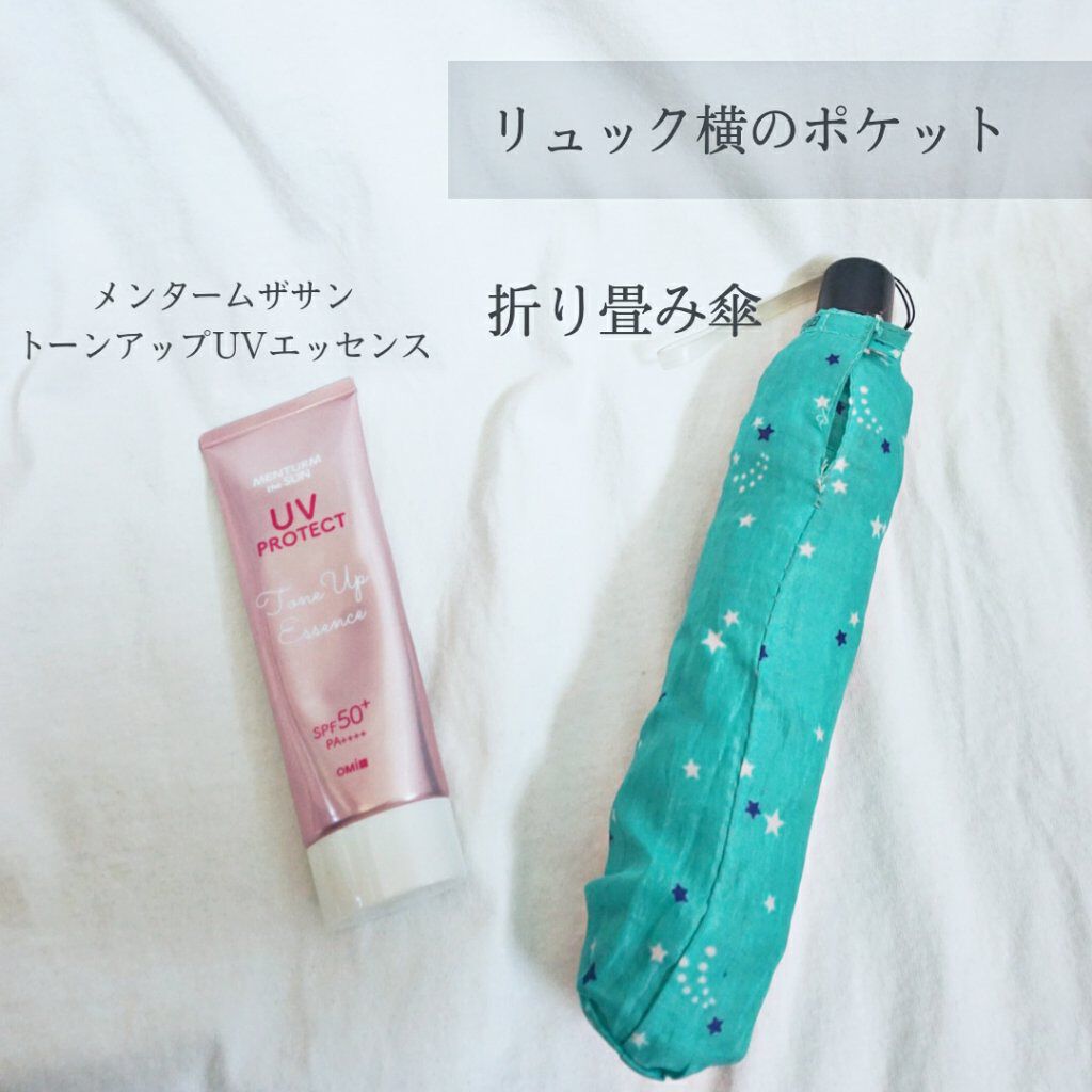 メルティクリームリップ/メンソレータム/リップクリームを使ったクチコミ（2枚目）