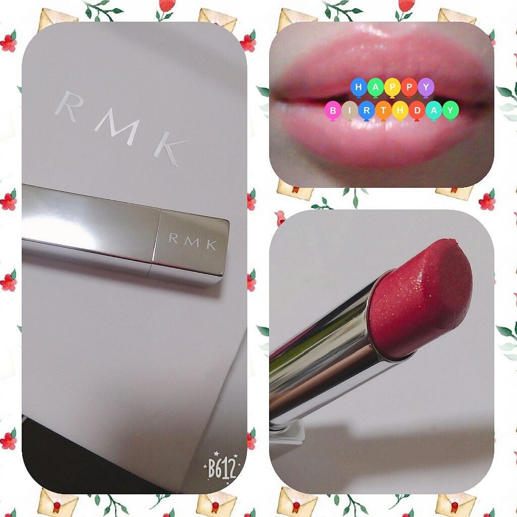 イレジスティブル グローリップス/RMK/口紅を使ったクチコミ(1枚目)