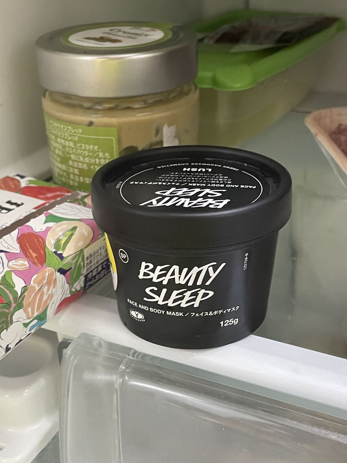 ビューティ スリープ/ラッシュ/洗い流すパック・マスクを使ったクチコミ（1枚目）