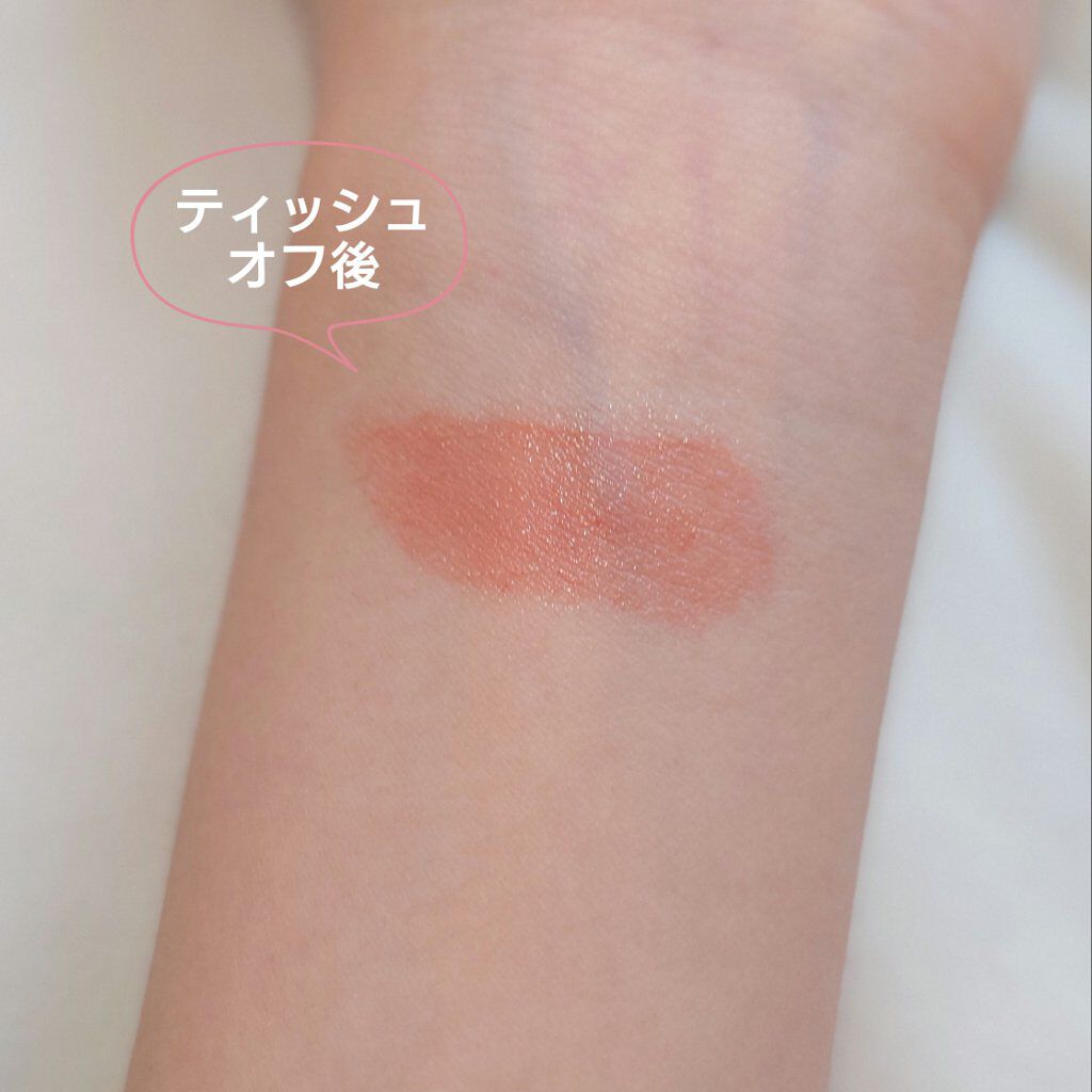 ニュアンスラップティント/Fujiko/リップティントを使ったクチコミ（3枚目）