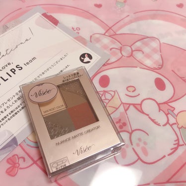 

🎀𓂃𓈒𓂂𓏸


最近Viséeのコスメに
ハマっているなか
Viséeのニュアンス マット クリエイターを
LIPSのプレゼント企画で
頂きました꒰ ᐡᴗ͈ ·̫ ᴗ͈ ꒱♡


Viséeのアイシャドウは初だったので
嬉しかったですᐡ⸝⸝>  ̫ <⸝⸝ᐡ

使ってみて❣️

届いてから毎日使うほど可愛い
アイシャドウでした😳💗
発色はもちろんよく可愛いアイシャドウ
です(⸝⸝¯ᵕ¯⸝⸝)

使い方も簡単に使えこなせて
アイライナーなくても
アイライナー代わりの濃い色の
茶色で書いたり涙袋の線を書く時にも
使えて最高でした🙌🏻

クリーム色のアイシャドウは
涙袋に乗せたら可愛い涙袋が作れました♡


素敵なプレゼントを
ありがとうございます🙇‍♀️💓💓






#Visée#Viséeニュアンスマットクリエイター #提供 #プレゼントキャンペーンVisée
#プレゼントコスメ #lips_当選 #プレゼントキャンペーン #Viséeコスメ
 #推しコスメを語ってPLになろう  #夏の鉄壁ベースメイク  #あか抜け体験談  #新入りコスメ本音レポ  #こなれ感メイクテク の画像 その0