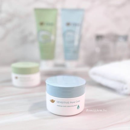 しっとり毛穴ケアクレンジングバーム/ダヴ/クレンジングバームを使ったクチコミ(1枚目)