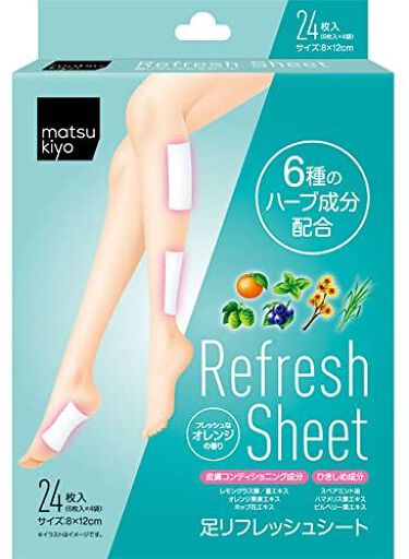 試してみた 足リフレッシュシート Matsukiyo Lips 試してみた 足リフレッシュシート Matsukiyo Lips