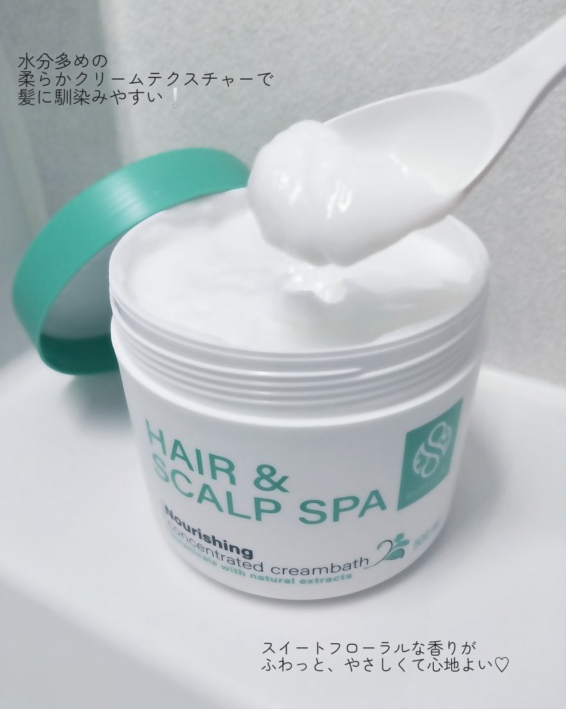 Panamama【フォロバ】 on LIPS 「美容国家タイのヘアケア🇹🇭|ナーラック|ヘア&スカルプスパ|ナ..」(2枚目)