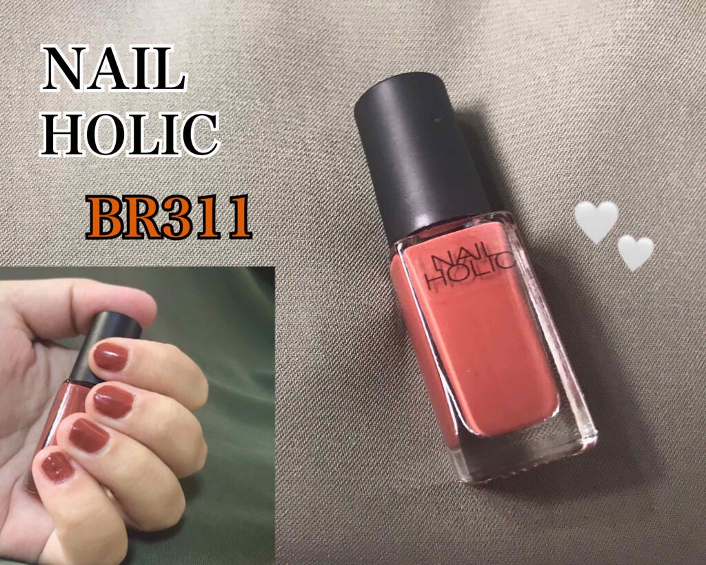 ネイルホリック Ethnic color/ネイルホリック/マニキュアを使ったクチコミ(1枚目)