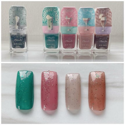 ミニネイル/パラドゥ/マニキュアを使ったクチコミ(4枚目)