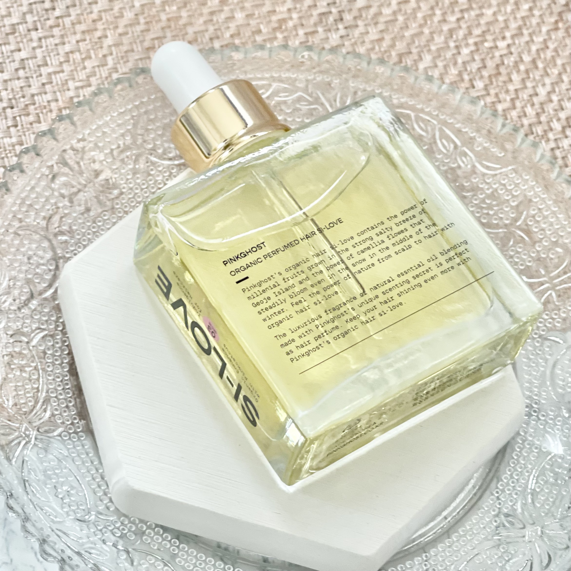 オーガニックヘアシロップ/PINKGHOST/ヘアオイルを使ったクチコミ（3枚目）
