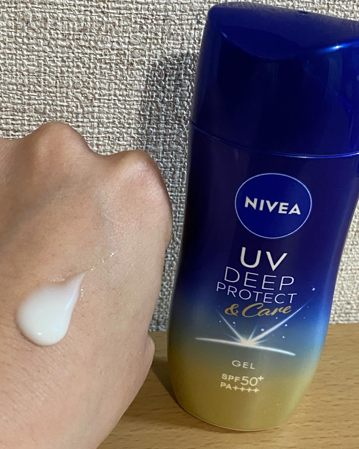ニベアUV ディープ プロテクト&ケア ジェル/ニベア/日焼け止めジェルを使ったクチコミ(2枚目)
