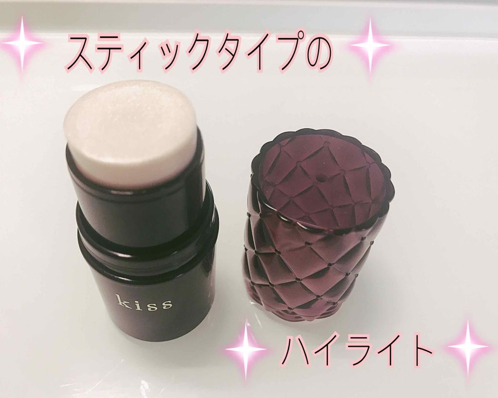 ルミナイザー/KiSS/ジェル・クリームチークを使ったクチコミ(2枚目)