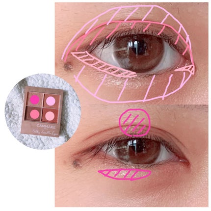 シルキースフレアイズ(マットタイプ)/キャンメイク/アイシャドウパレットを使ったクチコミ(3枚目)