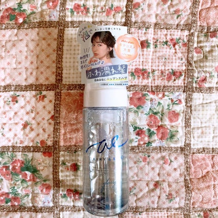 グロッシーオイルフォーム/エアリー&イージー/ヘアオイルを使ったクチコミ(1枚目)