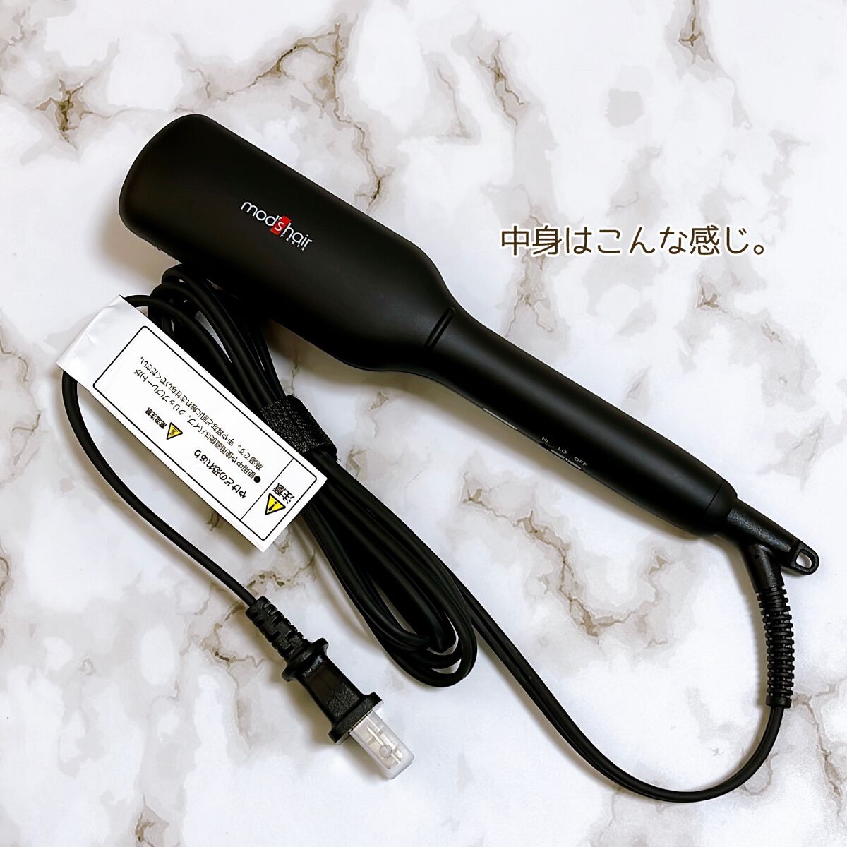 スタイリッシュ コンパクトイオンヒートブラシ MHB-3040-K/mod's hair/ヒートブラシを使ったクチコミ（3枚目）