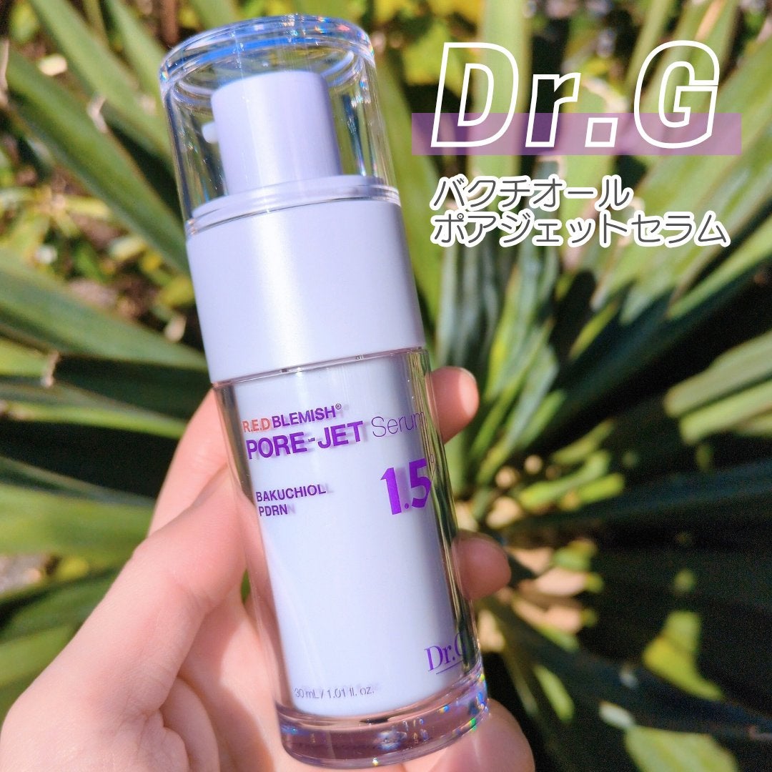 バクチオールポアジェットセラム/Dr.G/美容液を使ったクチコミ(1枚目)
