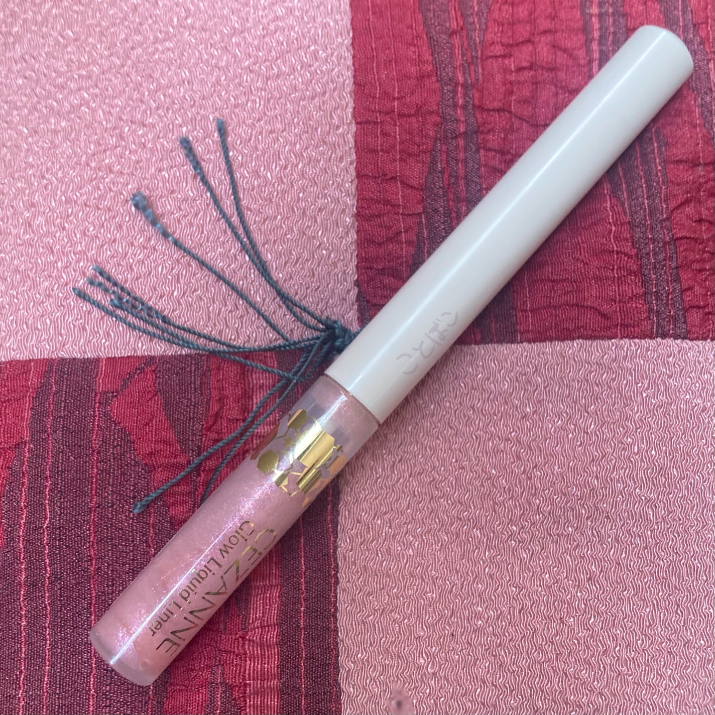 グロウリキッドライナー/CEZANNE/リキッドアイライナーを使ったクチコミ(1枚目)