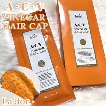 ACV VINEGAR HAIR CAP /La'dor/アウトバストリートメントを使ったクチコミ（1枚目）