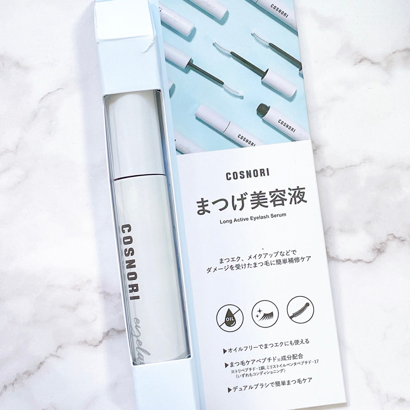 ロングアクティブアイラッシュセラム/COSNORI/まつげ美容液を使ったクチコミ(2枚目)