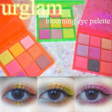 UR GLAM　BLOOMING EYE COLOR PALETTE/U R GLAM/アイシャドウパレットを使ったクチコミ（1枚目）