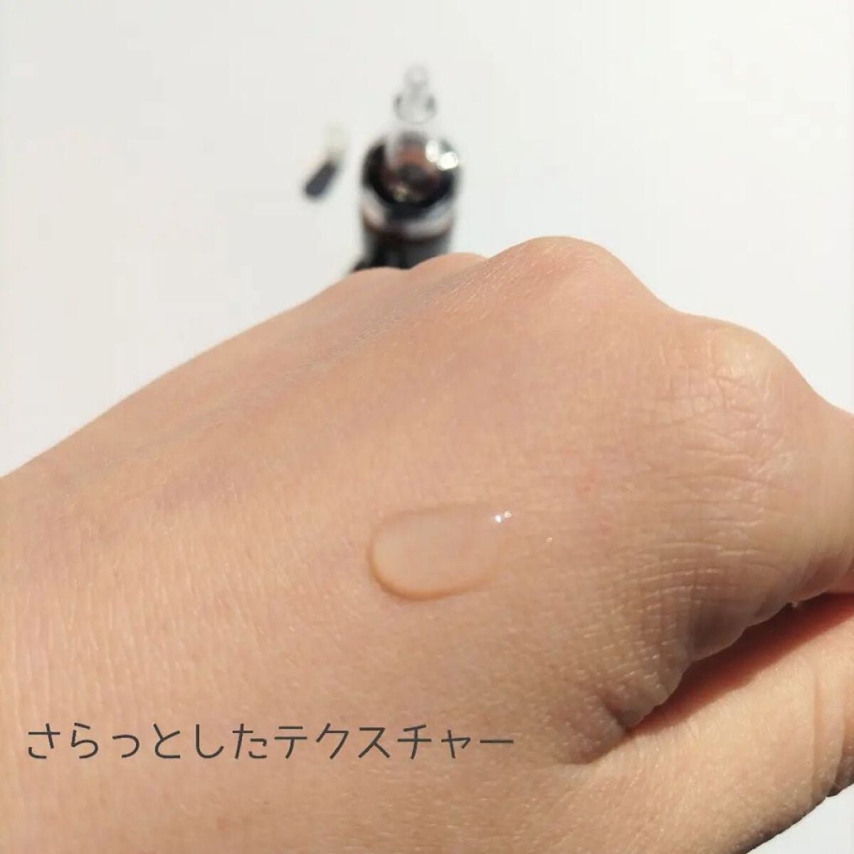 mi.life3650708 on LIPS 「3日に1回セラム和漢植物エキス成分配合CICAケアシリーズ..」(2枚目)