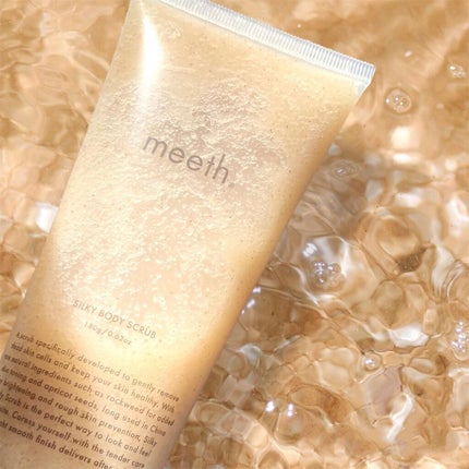 ルルビューラッシュ/meeth/まつげ美容液を使ったクチコミ(6枚目)