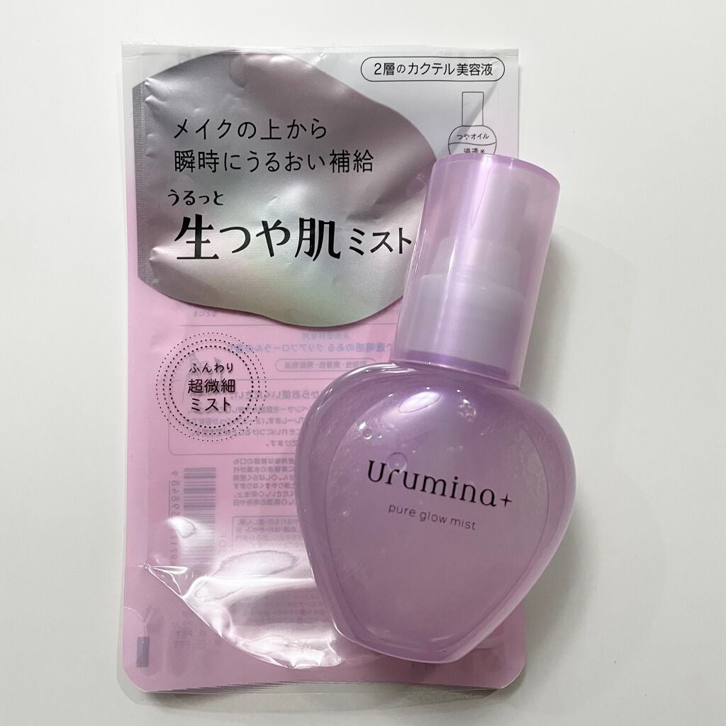生つや肌ミスト/ウルミナプラス/美容液を使ったクチコミ(1枚目)